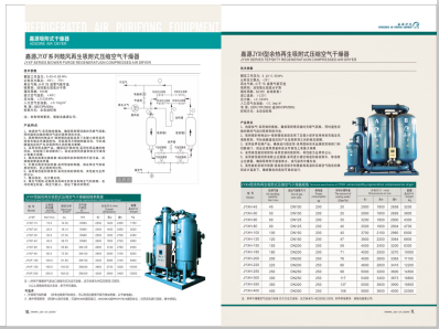 美国老太太4B5B/Www>
                                                   
                                                   <div class=